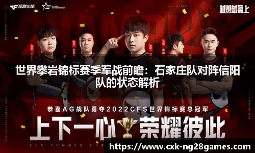 南宫28官方网站