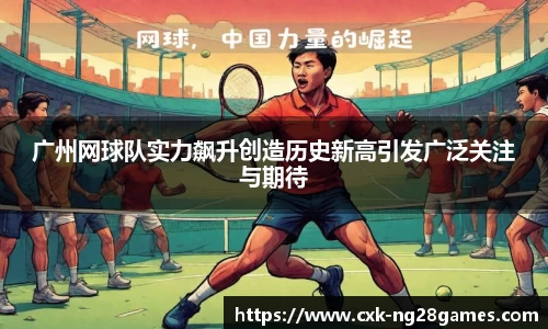 南宫28平台