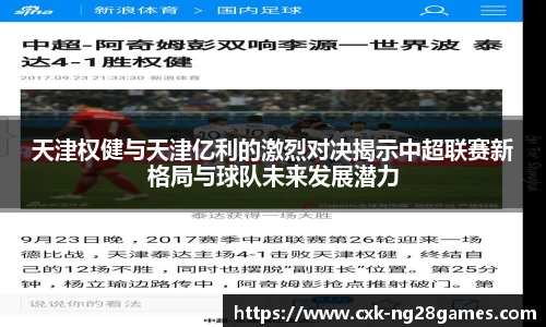 南宫28平台