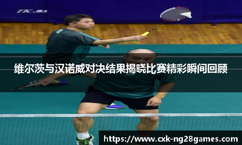 南宫28官方网站