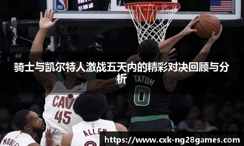 南宫28官方网站