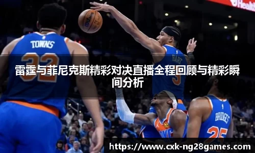 南宫28NG28
